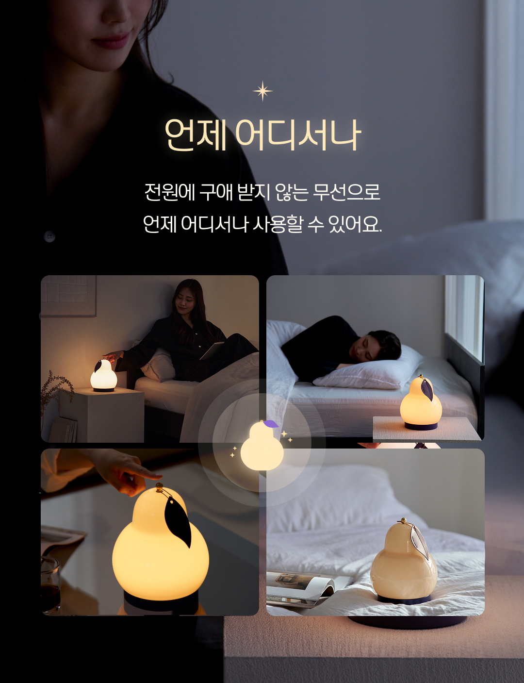 이미지