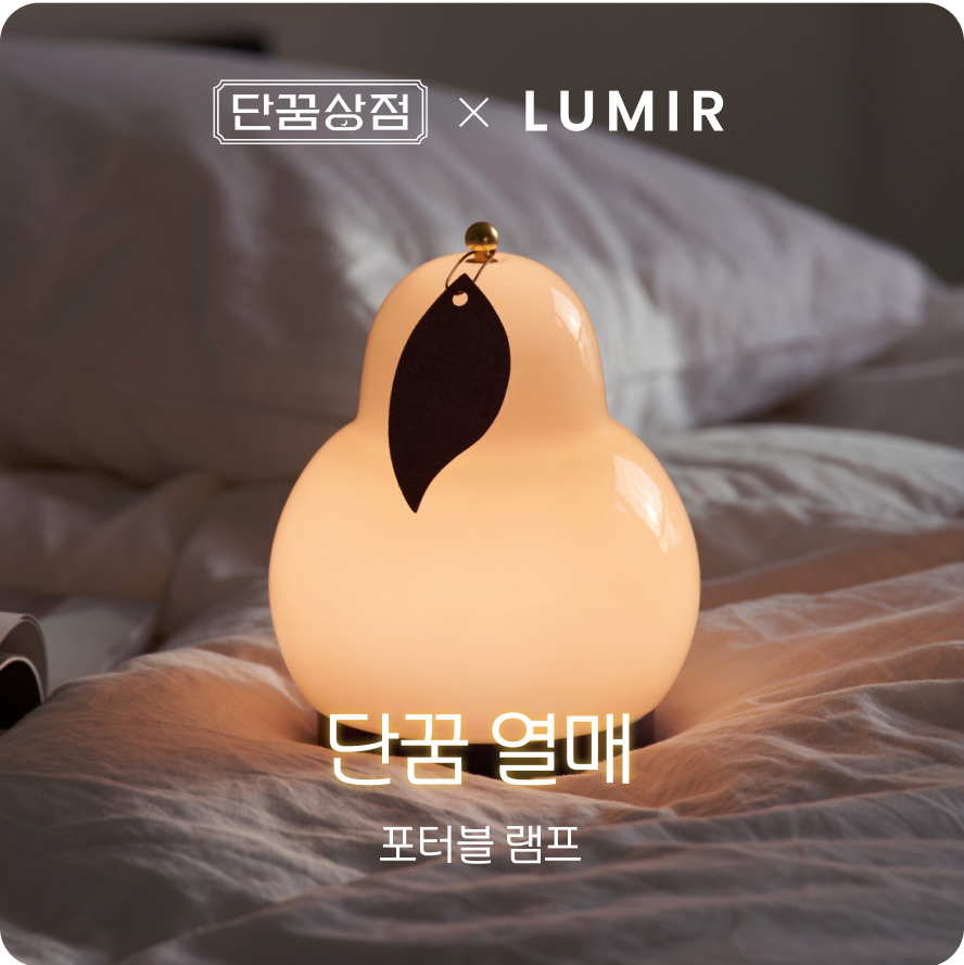 이미지